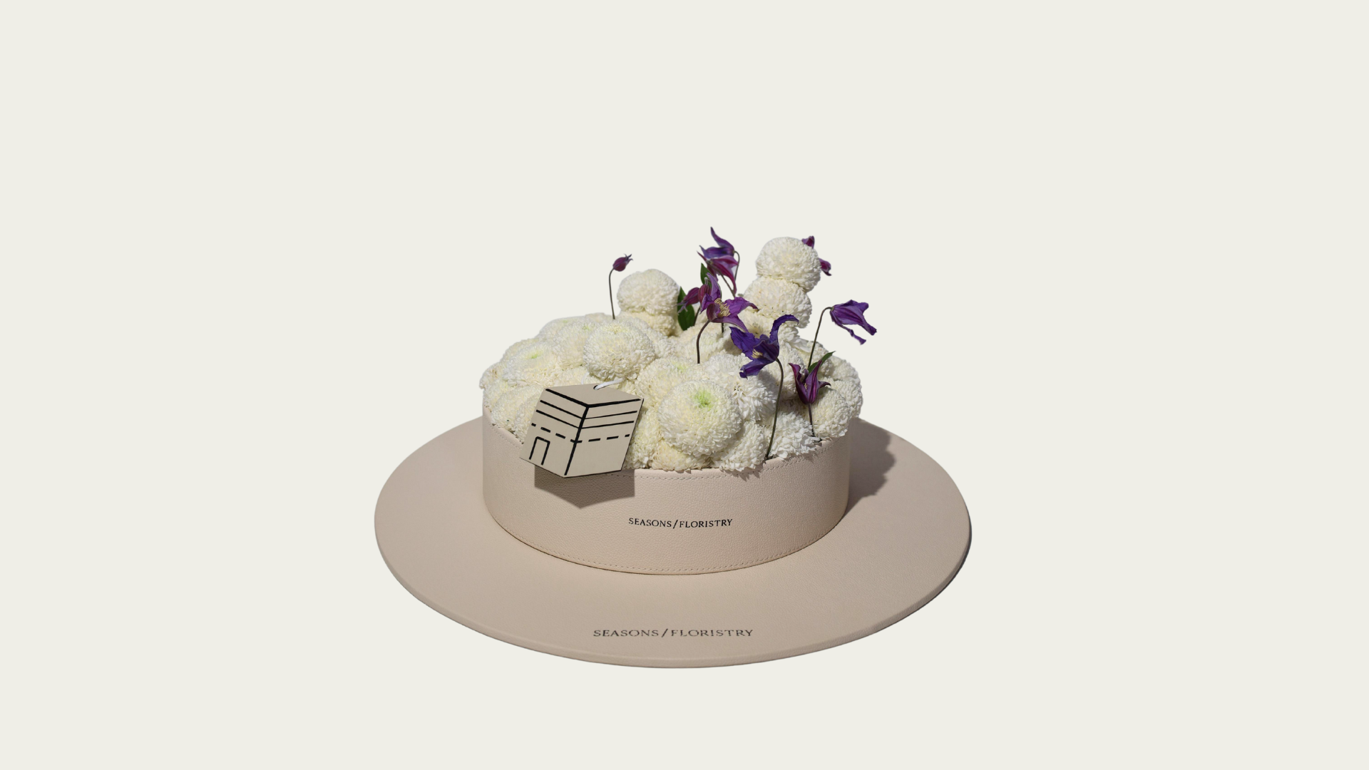 Leather Tray Arrangement