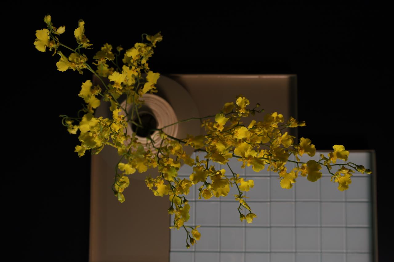 Glass Mosaic Tray Set