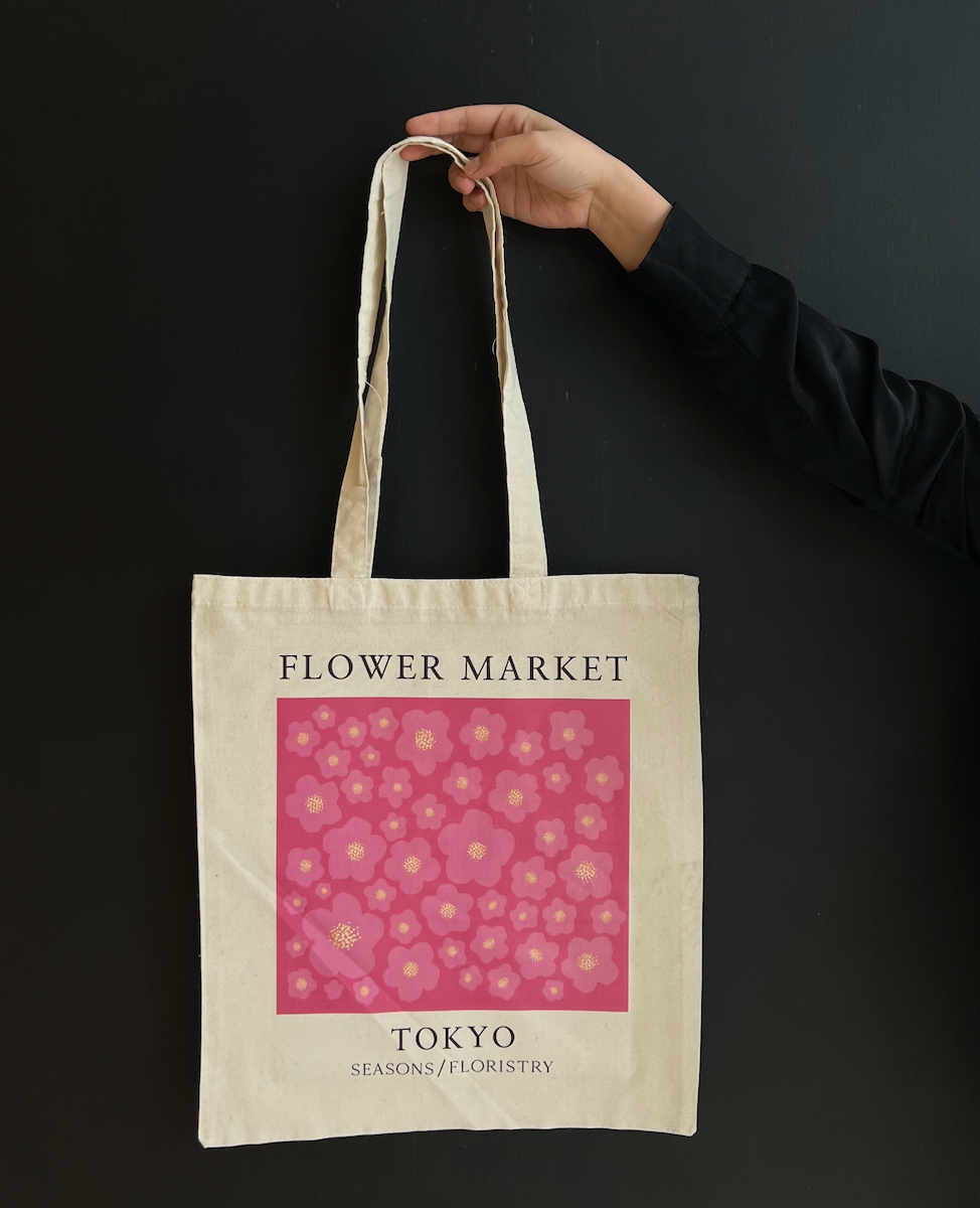 Tokyo - Tote bag